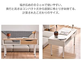 カリモク karimoku リビングテーブル ローテーブル 座卓 ちゃぶ台 カリモク karimoku リビングテーブル ローテーブル 座卓 ちゃぶ台